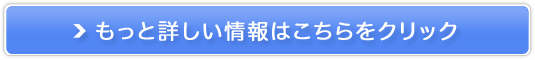 P}c^PGLX̔TCg